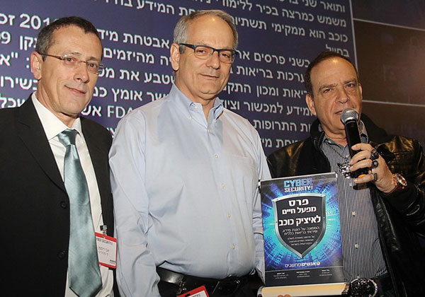 מימין: פלי הנמר, איציק כוכב ואבי ויסמן. צלם: קובי קנטור