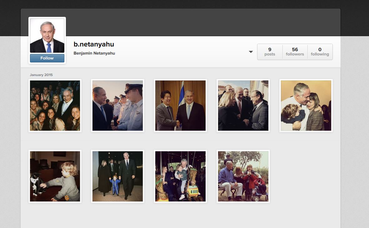 בא לאינסטוש חבר חדש. עמוד האינסטגרם החדש של בנימין נתניהו שניות לאחר השקתו