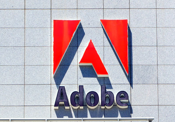 שירות חדש. אדובי.