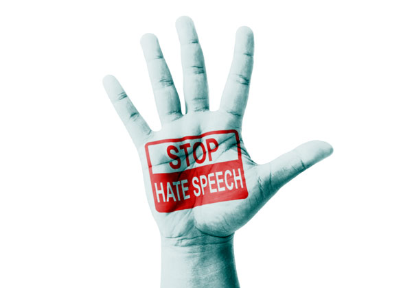 די לבריונות ברשת? צילום אילוסטרציה: BigStock