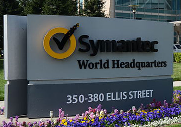 האם הפיטורים יהיו צעד בהתאוששות? סימנטק