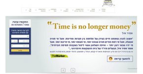 אתר חדש נולד. KCS