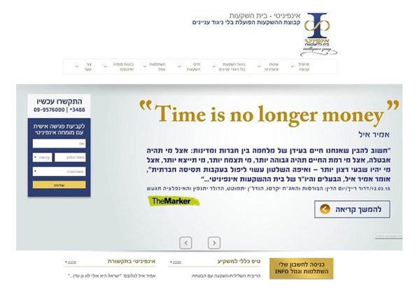 אתר חדש נולד. KCS