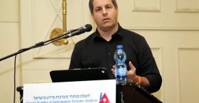 ד"ר ברק הרשקוביץ, מנהל המחקר והפיתוח של ג'נרל מוטורס בישראל, מרצה בכנס