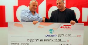 מימין: ערן וינטרוב, מנכ"ל עמותת לתת, ואריה רימיני, מנכ"ל טלדור. צילום: יח"צ