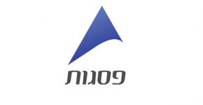 פרויקט בהיקף מיליוני שקלים. פסגות