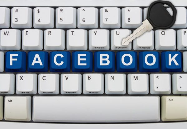 הפרופיל חשוף ללקוחות של סאפ - אלא אם אתם "נועלים" אותו. צילום אילוסטרציה: BigStock