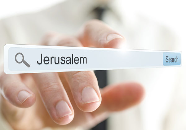 מחפשים היכן להשתקע? שווה לבדוק את האופציה של ירושלים. צילום אילוסטרציה: BigStock