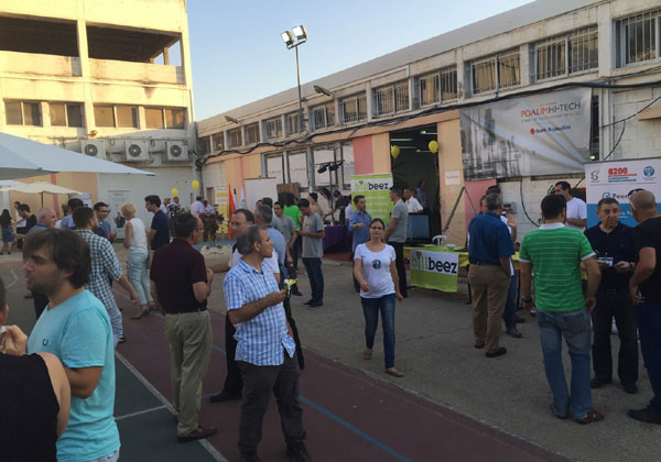 בית לסטארט-אפ המתחיל. מתחם הבננה