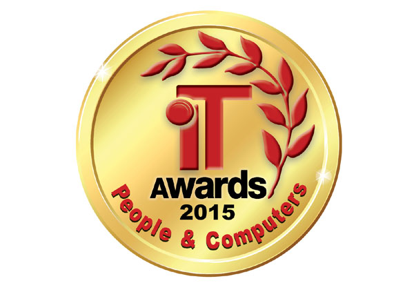 ההצטיינות במרכז. IT Awards 2015