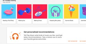 ענקית החיפוש תהיה ענקית המוזיקה? Google Music