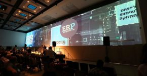 מליאת הפתיחה של הכנס