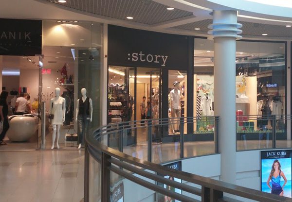 החנות החדשה של Stori