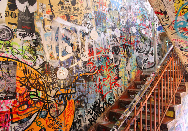 חממה הטכנולוגית לתרבות ואמנות. צילום: BigStock