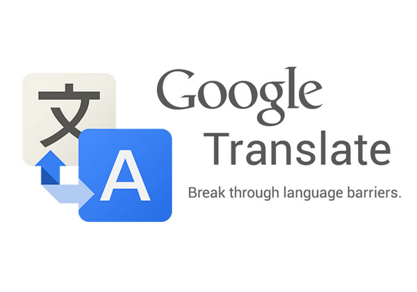 20 שפות נוספות. Google Translate