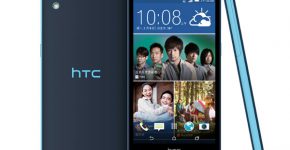 ארבעה טלפונים חדשים. HTC
