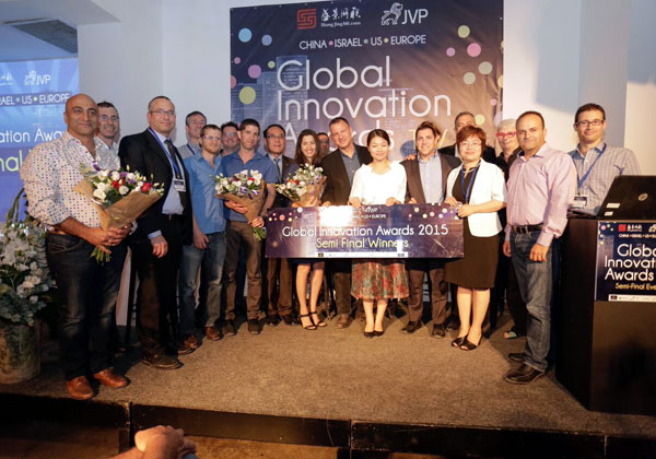 נציגי הסטארט-אפים שהגיעו לגמר והשותפים בתחרות. צילום: דיפרנט ויו