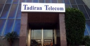 תדיראן טלקום