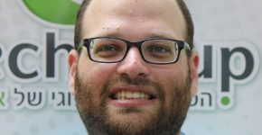 יניב אליאש, מנהל ה-NOC באואזיס טכנולוגיות תקשורת