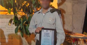 רס''ן א'. צילום: סאי לוי