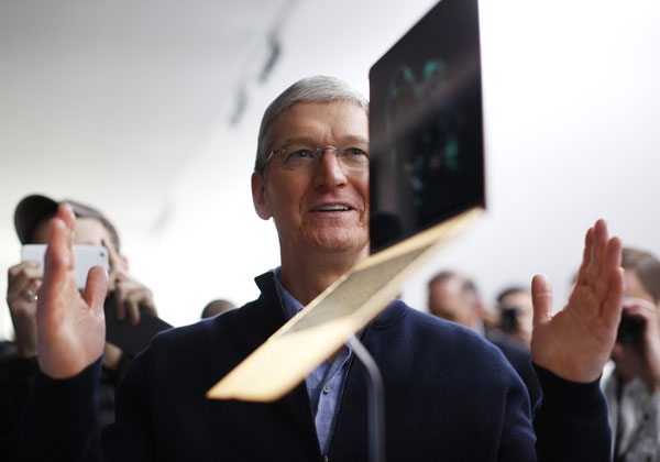 סיבה למסיבה? אפל