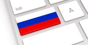 התערבות רוסית בבחירות ארה"ב. אילוסטרציה: BigStock