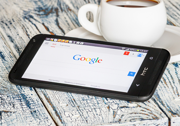 הכל דרכנו ודרכנו בלבד. גוגל. צילום: BigStock