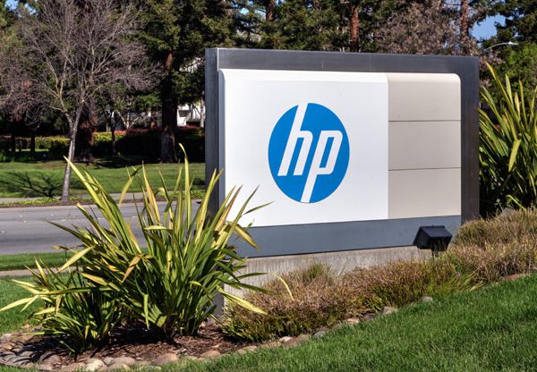 HP - חברה מאוחדת, עד מחר. צילום: BigStock