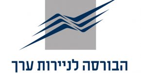 הבורסה לניירות ערך בתל אביב