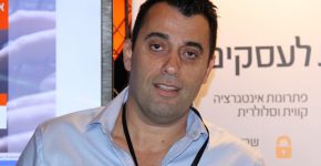 אמיר כהן, מנהל הפיתוח העסקי בקבוצת פרטנר