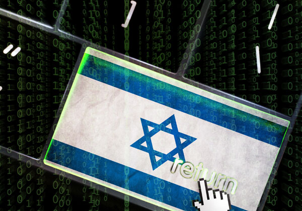 דו"ח המבקר - חמור או עם ליקויים? אילוסטרציה: BigStock