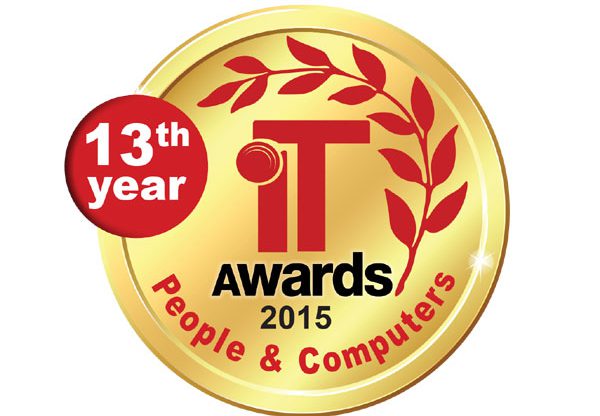 טקס מצטייני המחשוב - IT Awards 2015