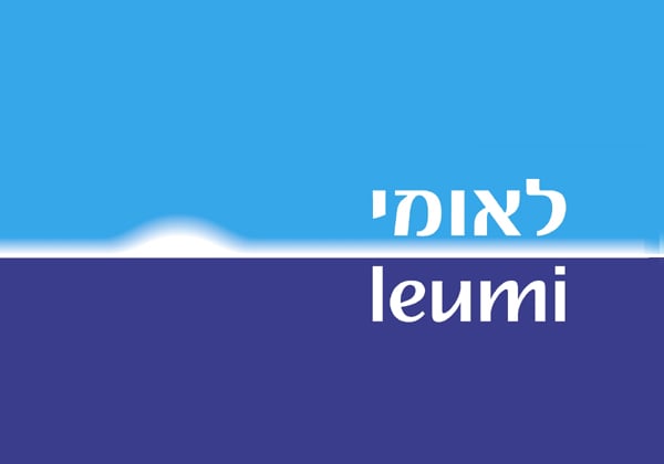 בנק לאומי, 