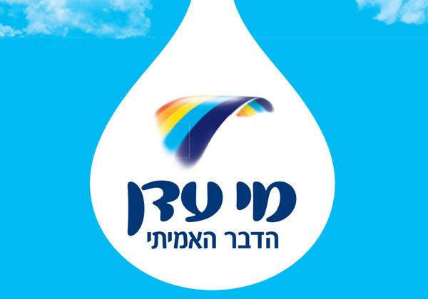 מי עדן