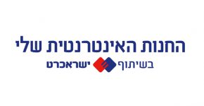 זה הקטן גדול יהיה. החנות האינטרנטית שלי