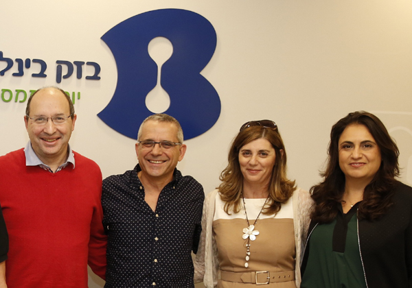 אבי ניסנקורן, יו"ר ההסתדרות; מוטי אלמליח, מנכ"ל בזק בינלאומי; לימור ליברמן לביא, יו"ר הוועד; שגית סלע גל, סמנכ"לית משאבי אנוש בזק בינלאומי. צילום: אלירן אביטל