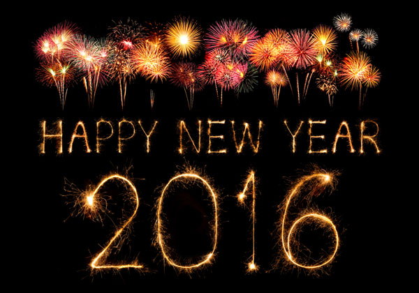 שנה טובה! מקור: BigStock