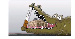 צריך להילחם בהסתה - לא בפייסבוק. קריקטורה אנטי ישראלית שפורסמה ברשת החברתית