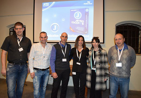 צוות ג'טרו. שנייה מימין דינה בוריסוב, מנהלת המוצר בג'טרו, ולידה נורית הורביץ, מנכ"לית החברה