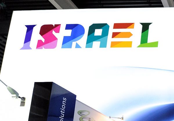 הביתן הישראלי בתערוכת הסלולר העולמית MWC 2016 בברצלונה. צילום: אינס Baucells