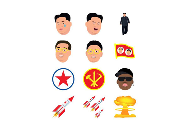 קים ג'ונג און - מנהיג טוטליטארי, מרעיב את עמו, נלחם במערב - ואימוג'י. Kimunji