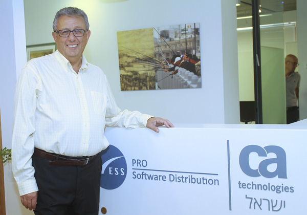 זוהר פרל, סגן נשיא בכיר נס, ומנהל חטיבת CA ב-NessPRO, קבוצת המוצרים של נס