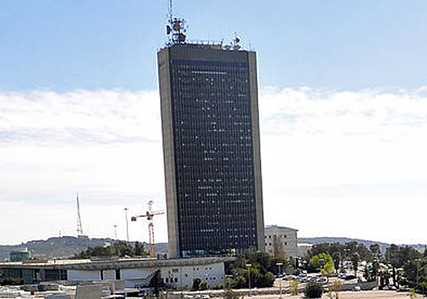 פרויקט במאות אלפי שקלים. אוניברסיטת חיפה. צילום: צבי רוגר, מתוך ויקיפדיה