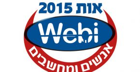 פרסים לאתרים המצטיינים. Webi Awards