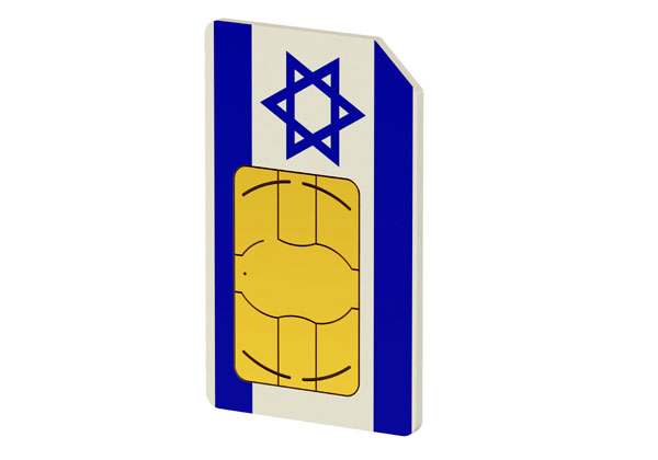 מכרז ה-SIM של המדינה. אילוסטרציה: BigStock