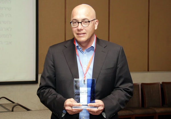 אבי כוכבא, משנה למנכ"ל וראש אגף החדשנות של בנק הפועלים