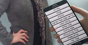 מהפכה חברתית אמיתית