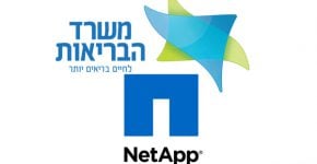 משרד הבריאות ונט-אפ