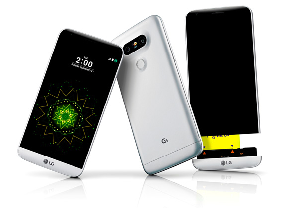 מחכים לדבר הטוב הבא. ה-G5 של LG. צילום: יח"צ