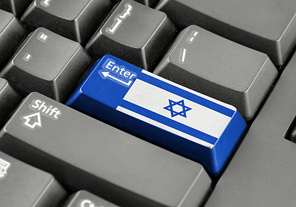 ועידת הפסגה של ה-IT - בהשתתפות שלושה משרי הממשלה.